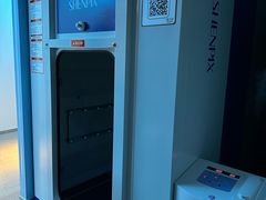 -爱氧森林·日本兴百世SHENPIX微高压氧舱