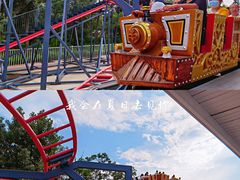 -南戴河国际娱乐中心