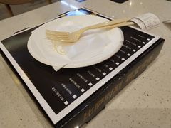 -尊宝比萨(南田店)