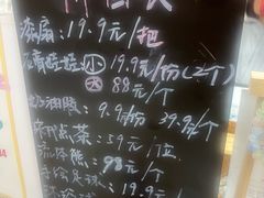 -天目湖御水温泉·度假酒店