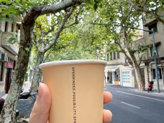 -O.P.S. CAFE