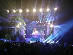 -宝能国际体育演艺中心