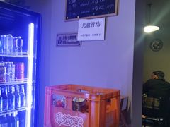 -小院烧烤