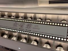 -粤集·手工粤菜(皇庭广场店)