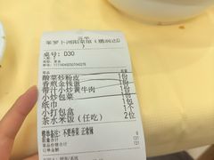 -笨罗卜浏阳菜馆(龙华鹏润达店)