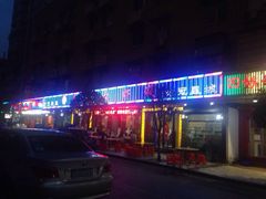 单记大虾城(八一桥店)-单记口味虾