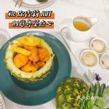 福田探店｜充满仪式感的创意粤菜