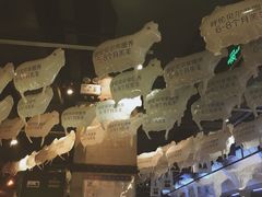 -很久以前羊肉串(大华三路店)