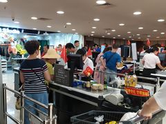 -中百仓储(古田路店)