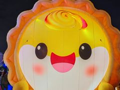 -海心沙亚运公园