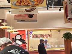 -姥姥家春饼店(惠新东街店)