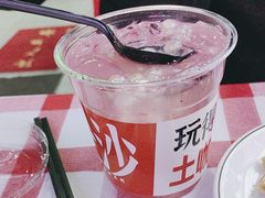 -马叉虫和妖且闲·长沙大排档(解放西店)