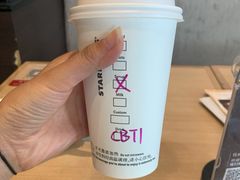 -星巴克(深圳港隆城分店)