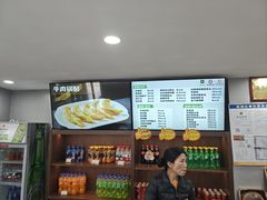 -清真马祥兴菜馆(云南北路店)