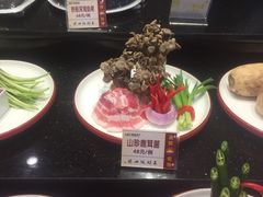 -鑫源渔港(阳光店)