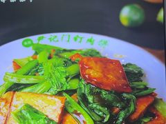-尹记门钉肉饼(丰台站店)