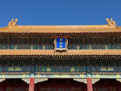 -故宫博物院(故宫)