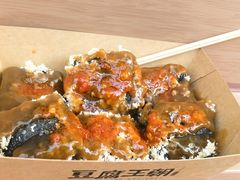 -品腐记·豆腐王朝(老门东总店)