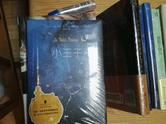 -猫的天空之城概念书店(杭州南宋御街店)