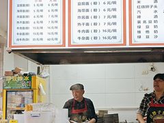 -汪胖子襄阳牛肉面(华丰路店)