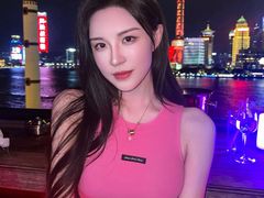 -外滩8号 whisky bar(金延大厦店)