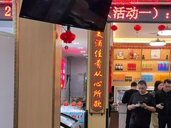 -皮记海鲜1995(寮步店)