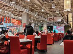 -金鼎轩(亚运村店)