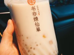 -书亦烧仙草(芙蓉天虹店)