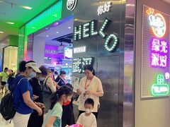 -凯德广场(西城店)