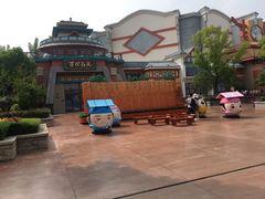 -芜湖方特东方神画