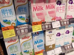 -Olé精品超市(重庆观音桥店)