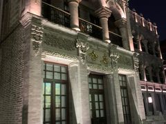 -都一处烧麦馆(前门店)