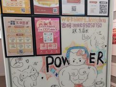 -乐刻健身(汇德隆购物中心店)