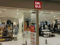 -优衣库(洛阳中州万达广场店)