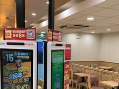 -德克士(砂之船奥特莱斯店)