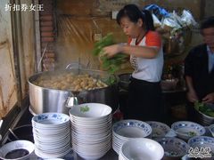 一大锅-仓桥面结店