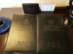 -西安交大南洋大酒店(交通大学青龙寺店)