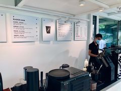 -BLATAGE COFFEE