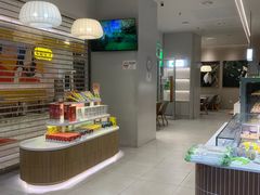 -奈雪的茶(湖滨银泰in77C区PRO店)