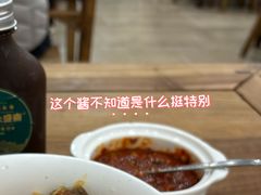 -老刘家永盛斋·传统泡馍(东关南街店)