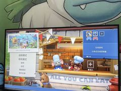 -山河幻境·桌游 跑团 卡牌