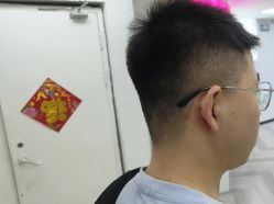 -米娜护肤造型