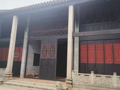 -梁园