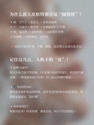-克丽缇娜