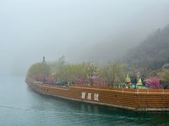 -河南宝泉旅游区