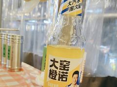 -生火火·小炉子炭烤(金楠天街总店)