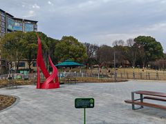 -宁波儿童公园(鄞州区)