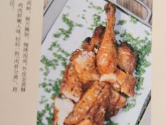 -绿茶餐厅(乐峰广场店)