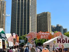 -余姚五彩城