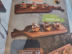 -LA JOLLA 墨西哥餐厅(学院路店)